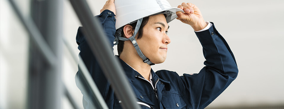 充実した福利厚生